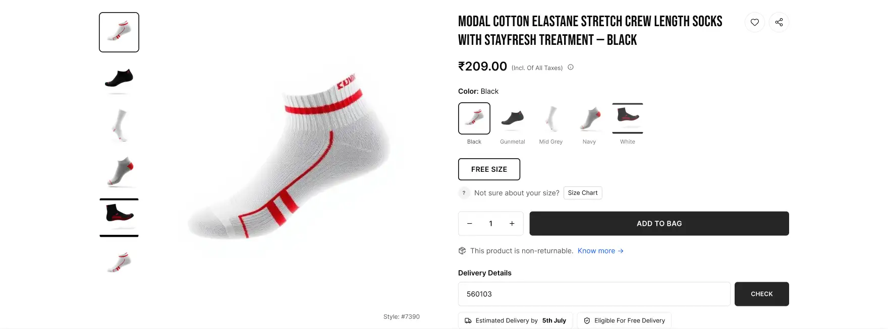 E Commerce & Online Shopping Platform